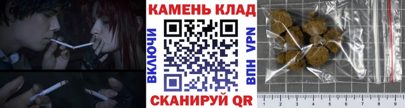 ГАШ AMNESIA HAZE  blacksprut вход  Балтийск 