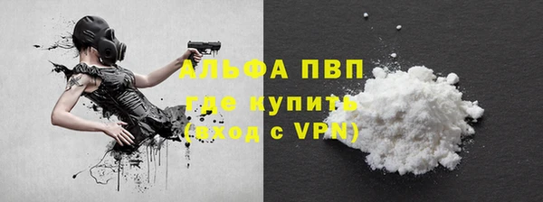 кокаин VHQ Баксан