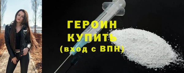 2c-b Арсеньев
