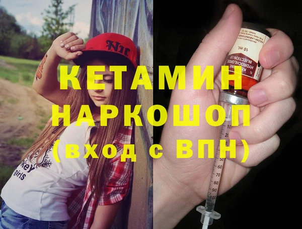 кокаин VHQ Баксан