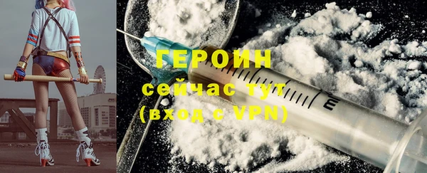 кокаин VHQ Баксан