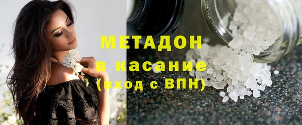 мет Балабаново