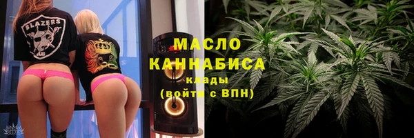 мет Балабаново