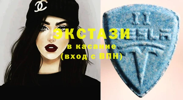 2c-b Арсеньев