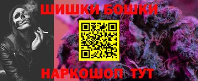 MDMA Нальчик