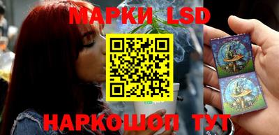 мяу мяу кристалл Наро-Фоминск