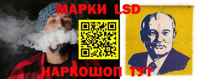 меф VHQ Нарткала
