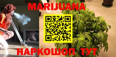 меф VHQ Нарткала