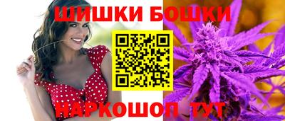 MDMA Нальчик