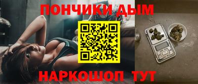 MDMA Нальчик