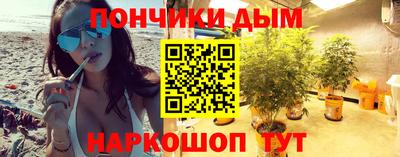 MDMA Нальчик