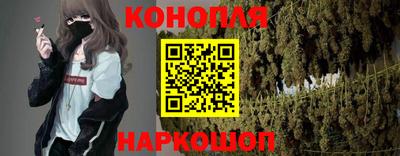 меф VHQ Нарткала