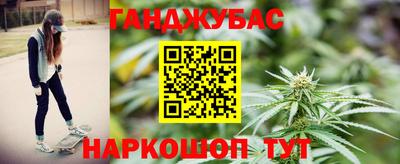 MDMA Нальчик