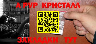 MDMA Нальчик