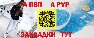 MDMA Нальчик