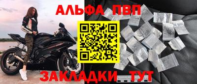 MDMA Нальчик