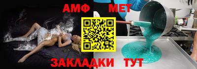 MDMA Нальчик