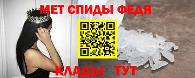 MDMA Нальчик