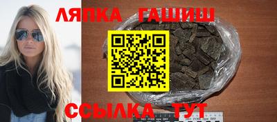 MDMA Нальчик