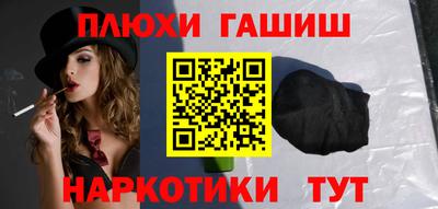 мяу мяу кристалл Наро-Фоминск