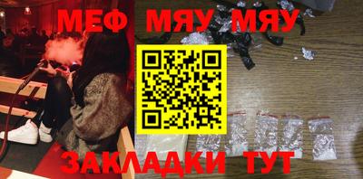 MDMA Нальчик