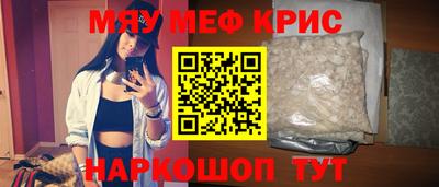 MDMA Нальчик